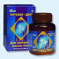 Хитозан-диет капсулы 300 мг, 90 шт - Новолакское